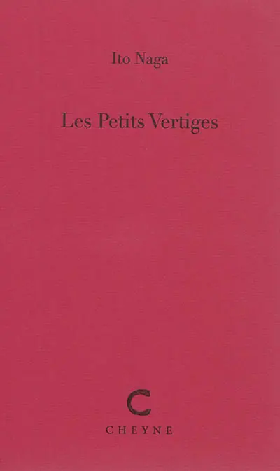 Les petits vertiges