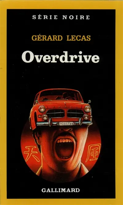 Overdrive