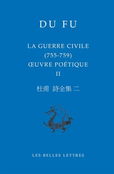 Oeuvre poétique. Vol. 2. La guerre civile, 755-759