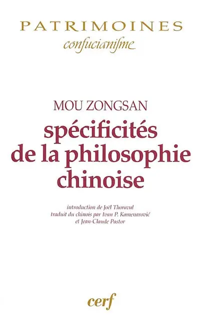 Spécificités de la philosophie chinoise