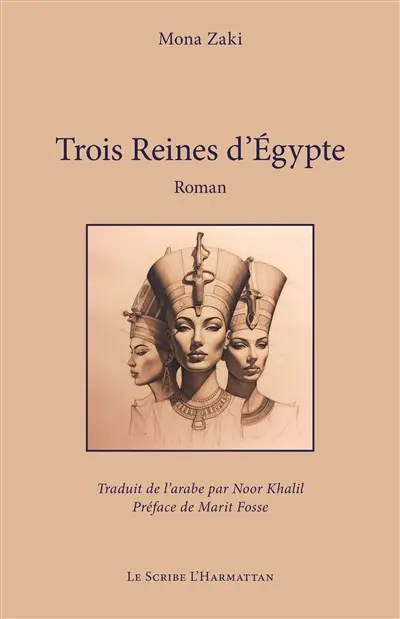Trois reines d'Egypte