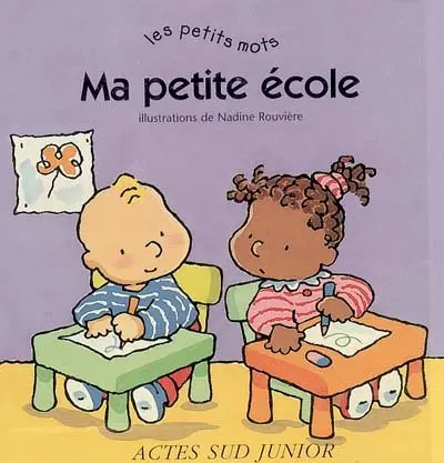 Ma petite école