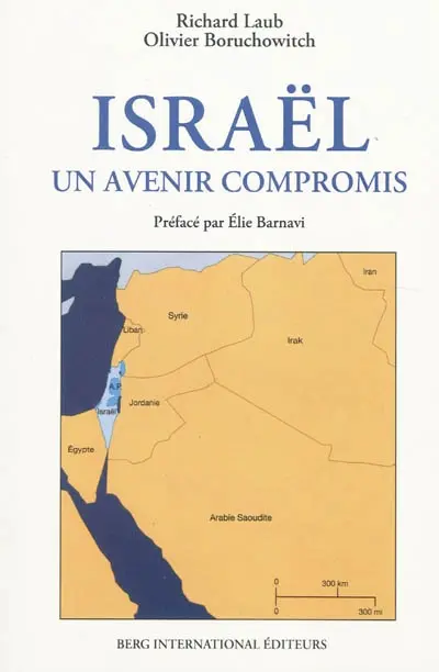 Israël : un avenir compromis