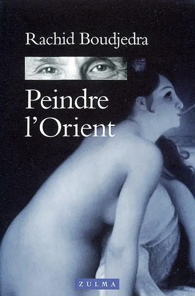 Peindre l'Orient