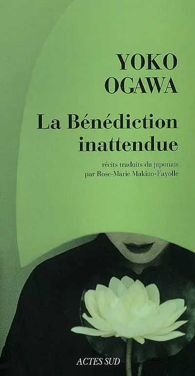 La bénédiction inattendue