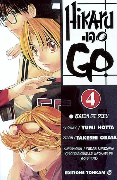 Hikaru no go. Vol. 4. Vision de Dieu