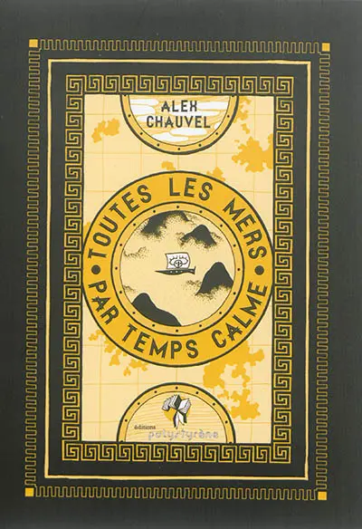 Toutes les mers par temps calme