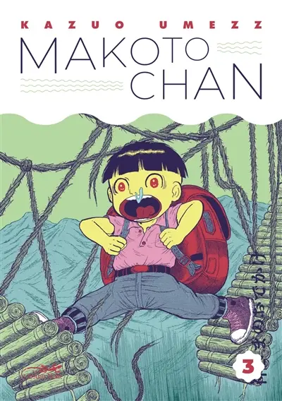 Makoto-chan. Vol. 3