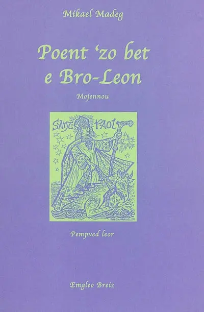 Poent'zo bet e Bro-Leon. Vol. 5. Mojennou : pempved leor