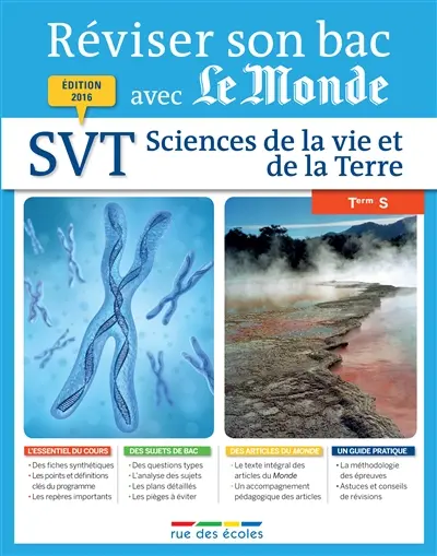 Sciences de la vie et de la Terre, terminale S