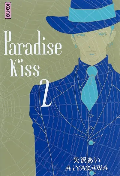 Paradise kiss. Vol. 2