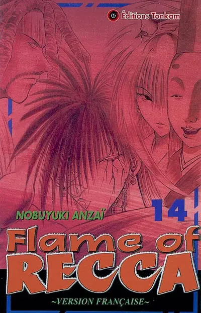 Flame of Recca. Vol. 14