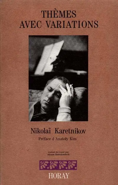 Thèmes avec variations