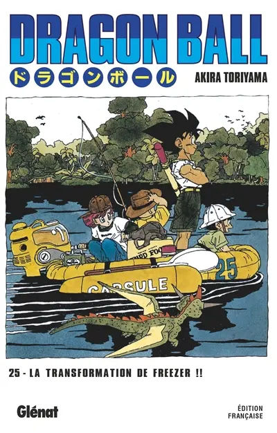 Dragon ball. Vol. 25. Piccolo