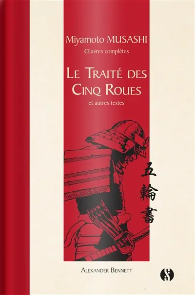 Oeuvres complètes. Le traité des cinq roues : et autres textes
