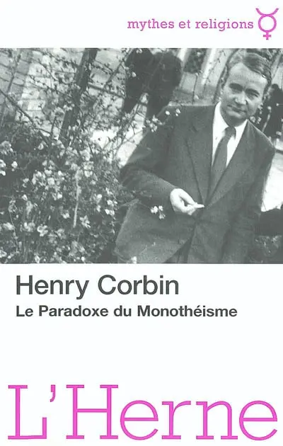 Le paradoxe du monothéisme