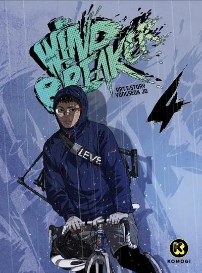 Wind breaker. Vol. 4