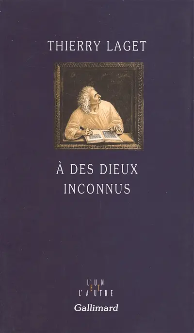 A des dieux inconnus