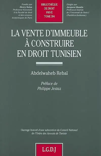 La vente d'immeuble à construire en droit tunisien