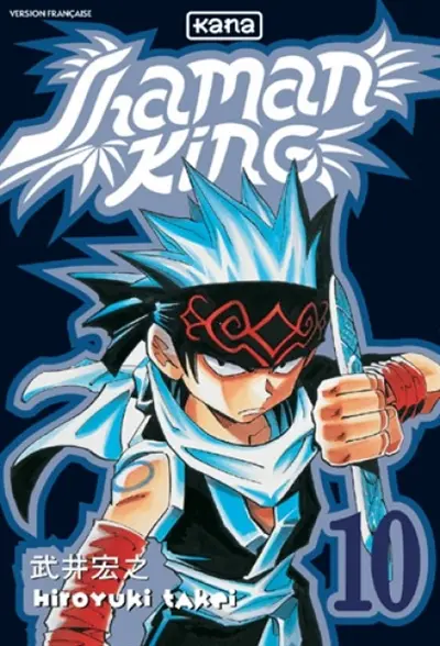 Shaman king. Vol. 10