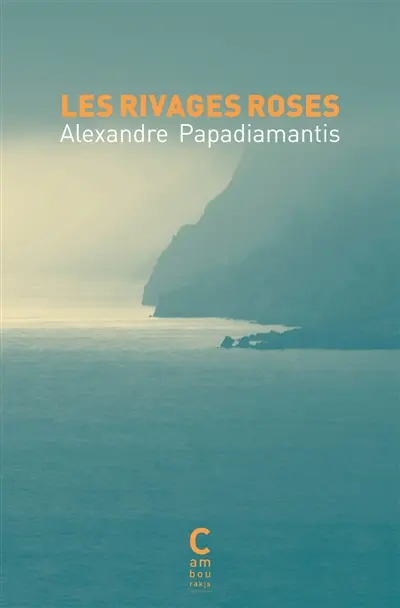 Les rivages couleur de rose