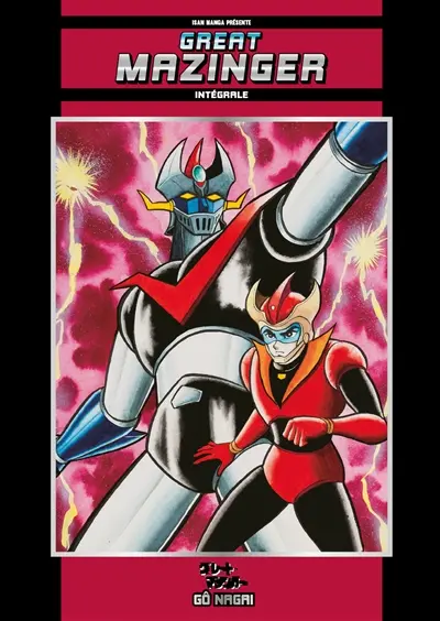 Great Mazinger : intégrale