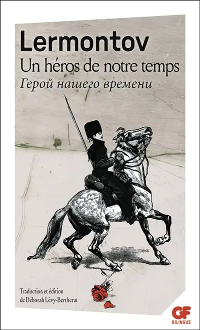 Un héros de notre temps