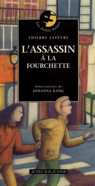 Les aventures de la Caramote. L'assassin à la fourchette
