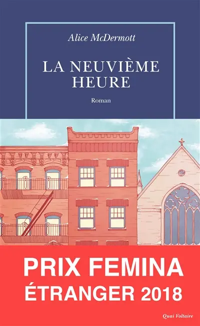 La neuvième heure