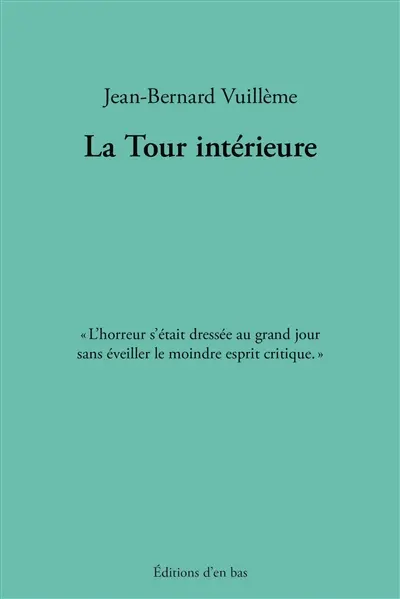 La tour intérieure
