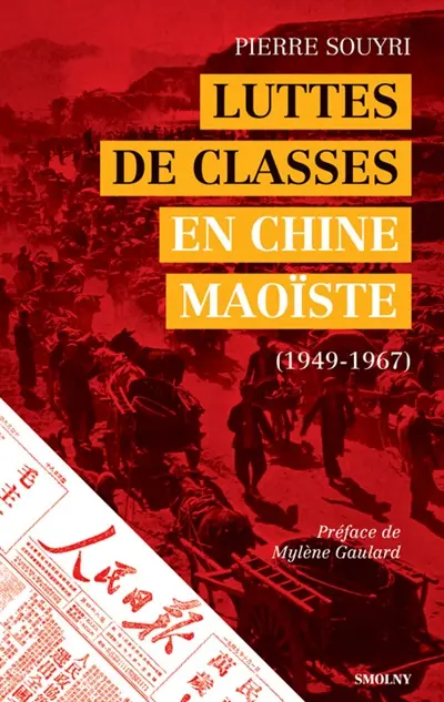 Luttes de classes en Chine maoïste (1949-1967)