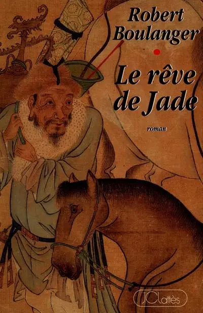Le Rêve de jade