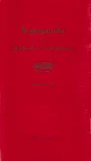 Le gaspacho : dix façons de le préparer