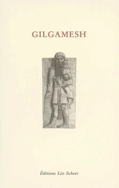 Gilgamesh