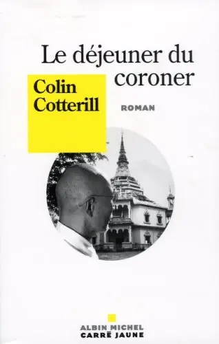 Le déjeuner du coroner