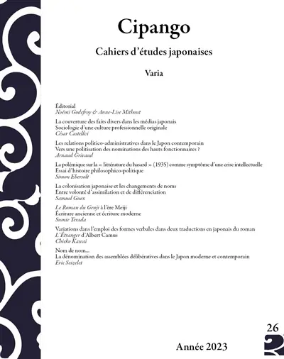 Cipango, n° 26. Varia