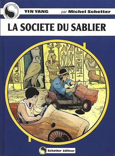 Yin yang. Vol. 2. Le galop de l'hippocampe