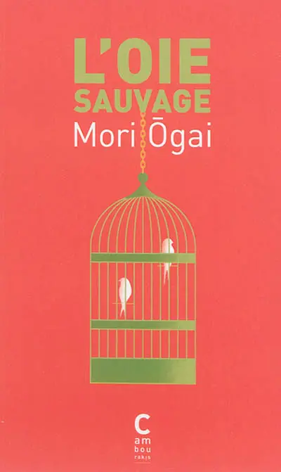 L'oie sauvage