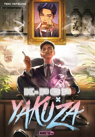 K-pop x Yakuza. Vol. 1