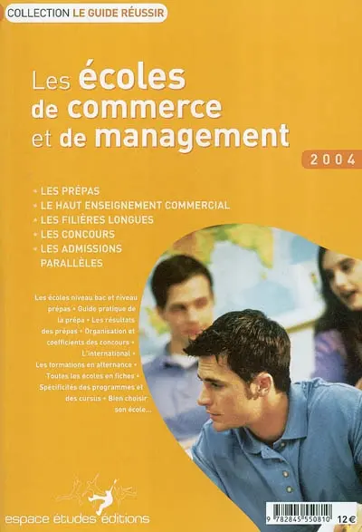 Les écoles de commerce et de management 2004