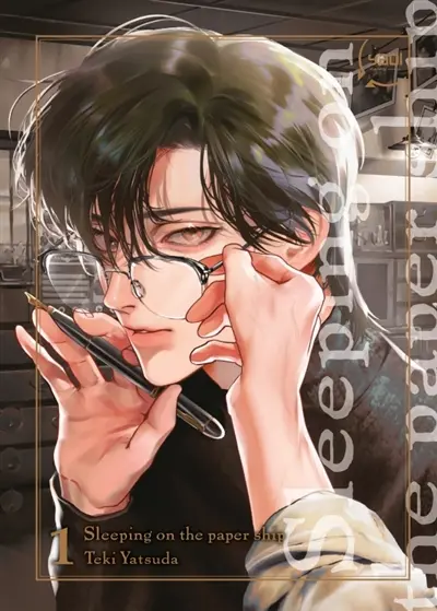 Sleeping on the paper ship. Vol. 1