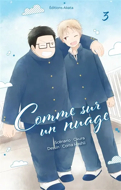 Comme sur un nuage. Vol. 3