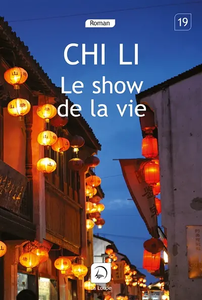 Le show de la vie