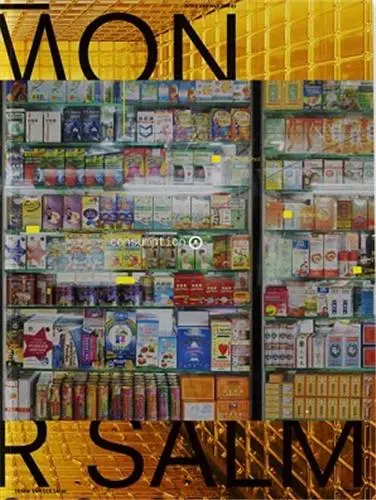 Frank van der Salm, NOWHERE Imagining The Global City