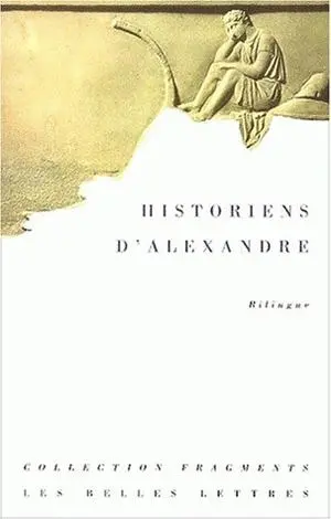 Les historiens d'Alexandre