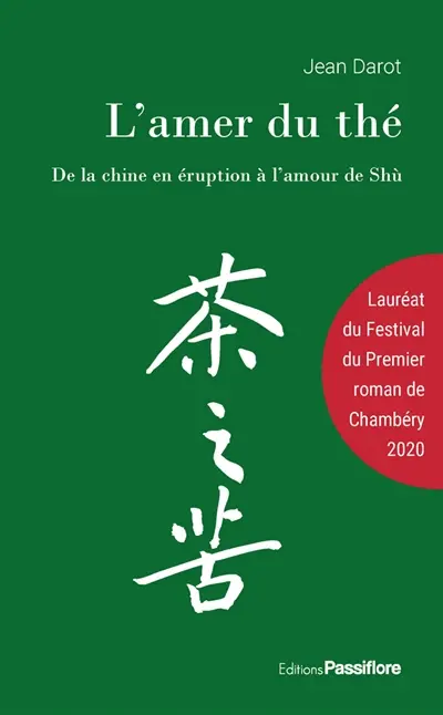 L'amer du thé : de la Chine en éruption à l'amour de Shù