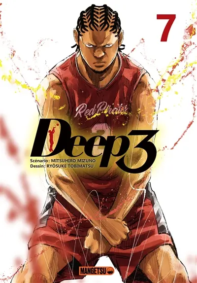 Deep 3. Vol. 7