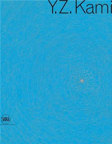 Y.Z. Kami Works 1985-2018