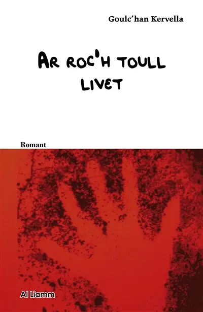 Ar roc'h toull livet