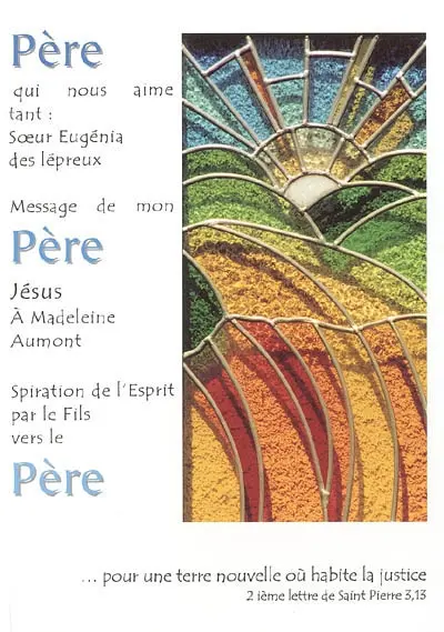 Le Père qui nous aime tant